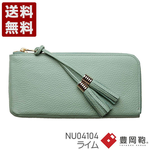 【豊岡財布 アトリエヌウ NU04104 ライム】loop(ループ)長財布
