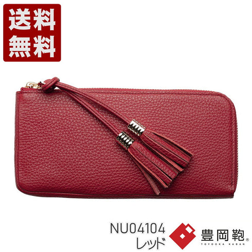 【豊岡財布 アトリエヌウ NU04104 レッド】loop(ループ)長財布