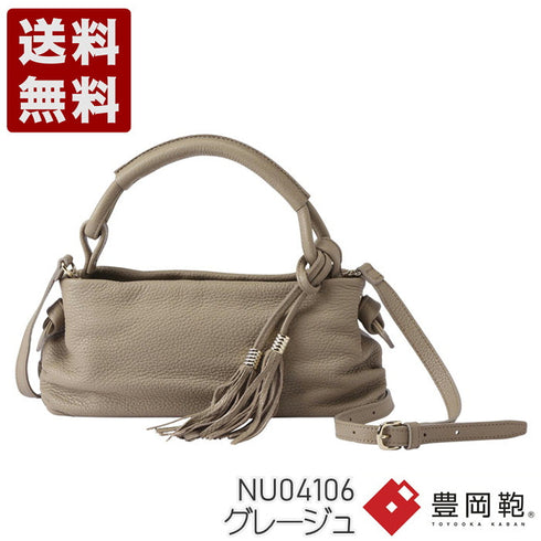 【豊岡鞄 アトリエヌウ NU04106 グレージュ】loop(ループ)ウォレットショルダーバッグ