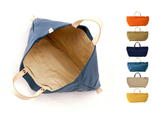 【豊岡鞄 アトリエヌウ NU28101 ベージュ】snap vegi(スナップベジ)ヨコトートバッグ