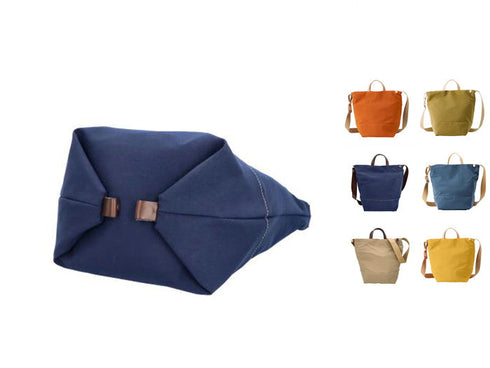 【豊岡鞄 アトリエヌウ NU28102 ブルー】snap vegi(スナップベジ)トートショルダーバッグ