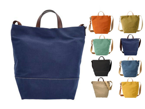 【豊岡鞄 アトリエヌウ NU28102 グリーン】snap vegi(スナップベジ)トートショルダーバッグ