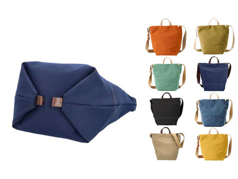 【豊岡鞄 アトリエヌウ NU28102 グリーン】snap vegi(スナップベジ)トートショルダーバッグ