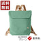 【豊岡鞄 アトリエヌウ NU28103 グリーン】snap vegi(スナップベジ)リュック