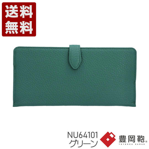 【豊岡財布 アトリエヌウ NU64101 グリーン】lim(リム)スマートロングウォレット