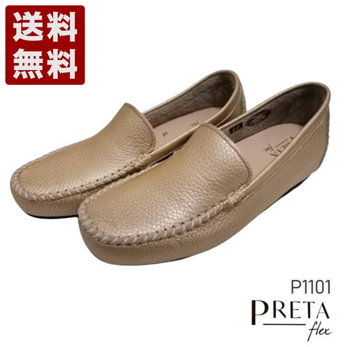 【PRETA flex P1101 シャンパンゴールド】本革レザープレーンモカシンシューズ