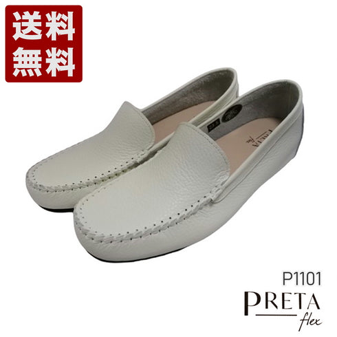 【PRETA flex P1101 ホワイト】本革レザープレーンモカシンシューズ
