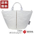 【豊岡鞄 つつむ S1805 ホワイトシルバー】TUTUMU Marche mini G/S トートバッグ