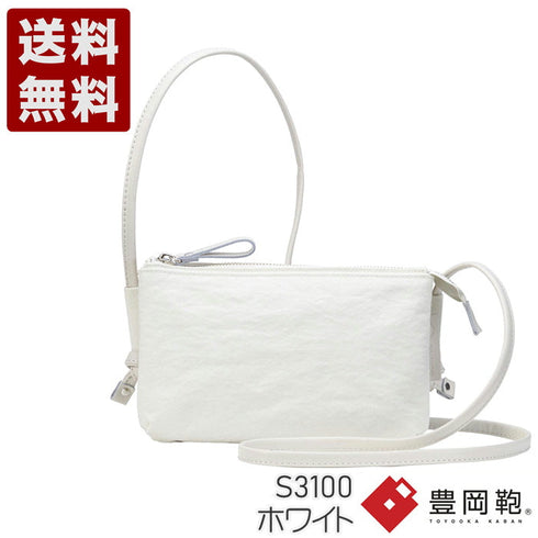 【豊岡鞄 つつむ S3100 ホワイト】TUTUMU お散歩WALLET ショルダーバッグ