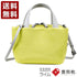 【豊岡鞄 つつむ S3201 ライム】TUTUMU スェード tre tote トートバッグ