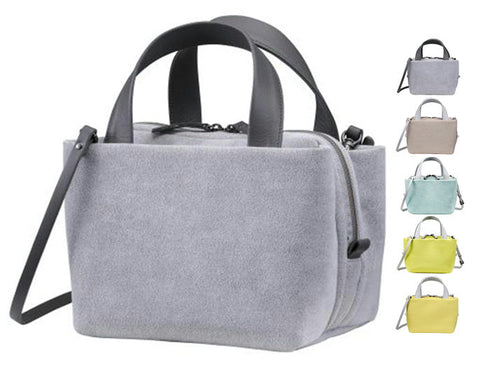 【豊岡鞄 つつむ S3201 ミント】TUTUMU スェード tre tote トートバッグ