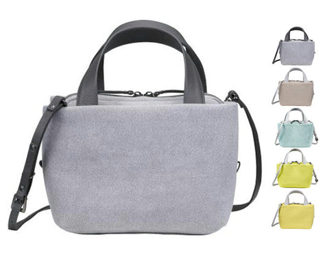 【豊岡鞄 つつむ S3201 ミント】TUTUMU スェード tre tote トートバッグ