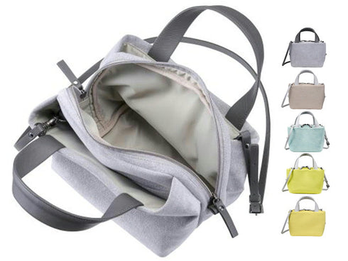 【豊岡鞄 つつむ S3201 ミント】TUTUMU スェード tre tote トートバッグ