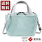 【豊岡鞄 つつむ S3201 ミント】TUTUMU スェード tre tote トートバッグ