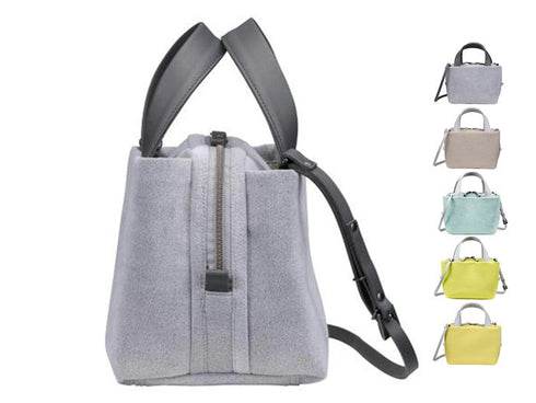 【豊岡鞄 つつむ S3201 サンド】TUTUMU スェード tre tote トートバッグ