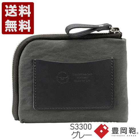 【豊岡財布 つつむ S3300 グレー】TUTUMU ミニウォレット