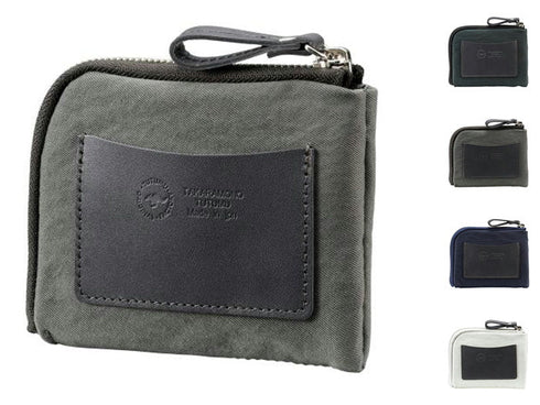 【豊岡財布 つつむ S3300 ネイビー】TUTUMU ミニウォレット