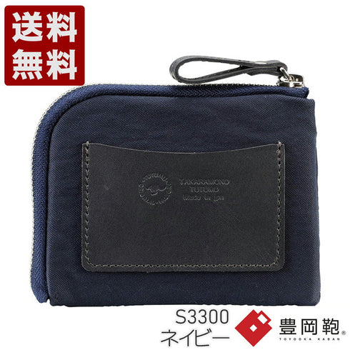 【豊岡財布 つつむ S3300 ネイビー】TUTUMU ミニウォレット