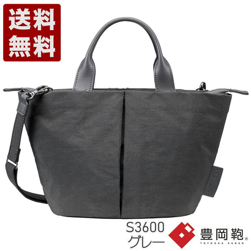 【豊岡鞄 つつむ S3600 グレー】TUTUMU Marche petit ショルダーバッグ