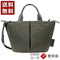 【豊岡鞄 つつむ S3600 カーキ】TUTUMU Marche petit ショルダーバッグ