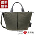 【豊岡鞄 つつむ S3600 カーキ】TUTUMU Marche petit ショルダーバッグ