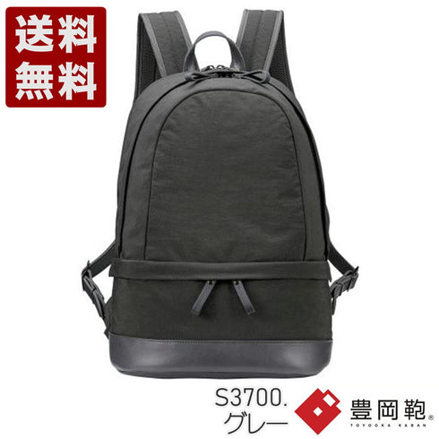 【豊岡鞄 つつむ S3700 グレー】TUTUMU HIKE リュックサック
