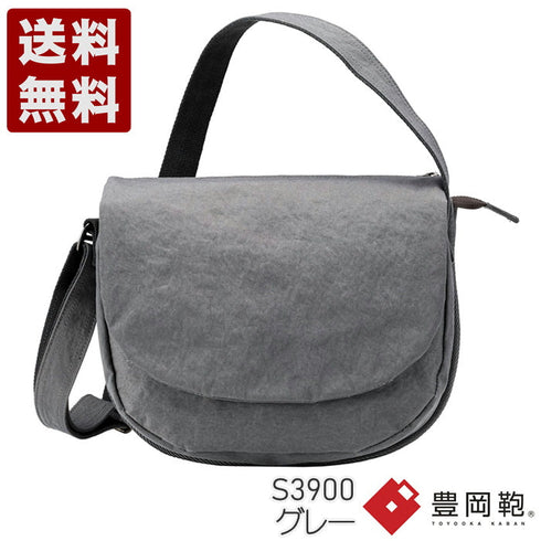 【豊岡鞄 つつむ S3900 グレー】TUTUMU Flap ショルダーバッグ
