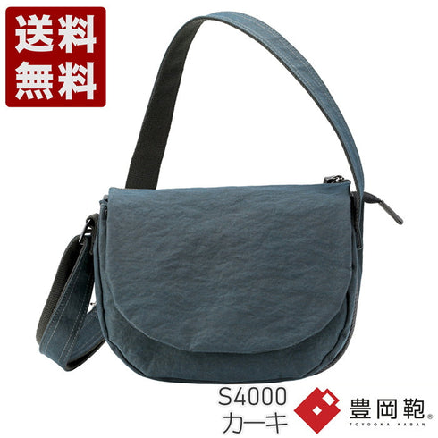 【豊岡鞄 つつむ S4000 カーキ】TUTUMU Flap Mini ショルダーバッグ