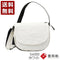 【豊岡鞄 つつむ S4000 ホワイト】TUTUMU Flap Mini ショルダーバッグ