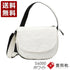 【豊岡鞄 つつむ S4000 ホワイト】TUTUMU Flap Mini ショルダーバッグ