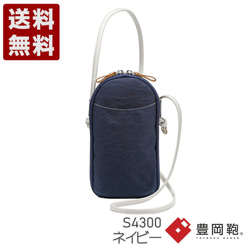 【豊岡鞄 つつむ S4300 ネイビー】TUTUMU Pocket Nylon ミニショルダーバッグ