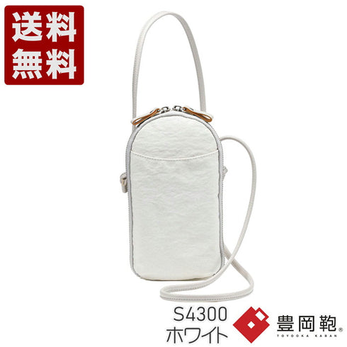 【豊岡鞄 つつむ S4300 ホワイト】TUTUMU Pocket Nylon ミニショルダーバッグ