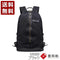 【豊岡鞄 つつむ S5000 ブラック】TUTUMU egg pack リュックサック