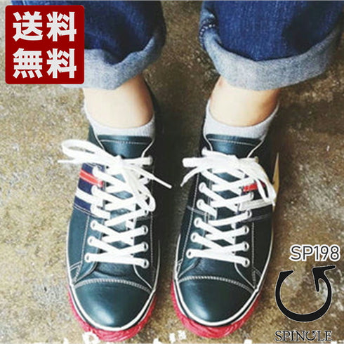 【SPINGLE SP198 ダークブルー】カンガルー革のアシンメトリーデザイン