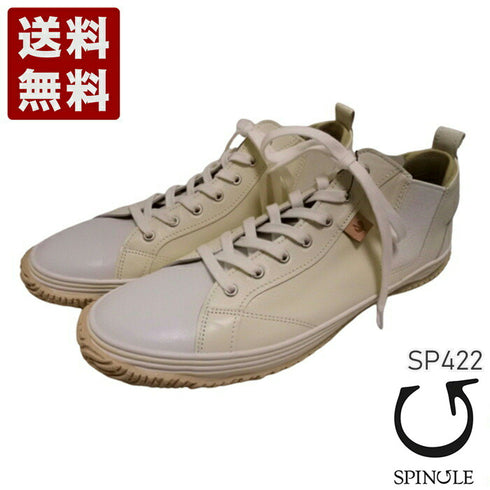 【SPINGLE SP442 シロ/クレープ】カンガルー革ミドルカットサイドゴア