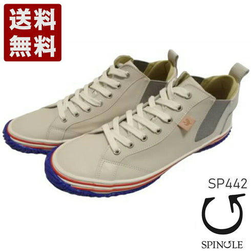 【SPINGLE SP442 トリコロール】カンガルー革ミドルカットサイドゴア
