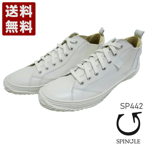 【SPINGLE SP442 ホワイト/ホワイト】カンガルー革ミドルカットサイドゴア