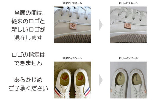 【SPINGLE SP110 ホワイト】カンガルーレザー×巻き上げソールスニーカー