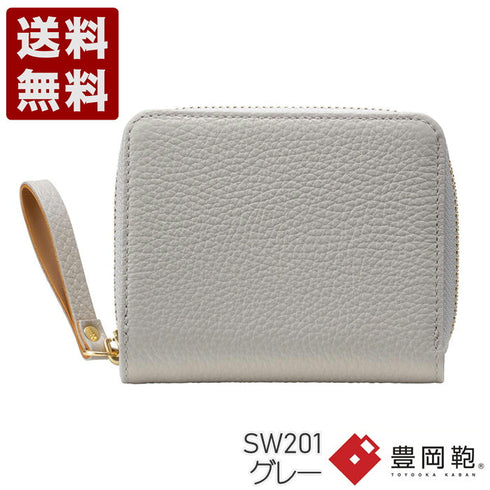 【豊岡財布 つつむ SW201 グレー】TUTUMU伊レザーコンパクトウォレット