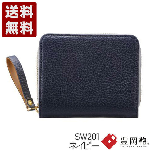【豊岡財布 つつむ SW201 ネイビー】TUTUMU伊レザーコンパクトウォレット
