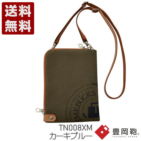 【豊岡鞄 エルダー TN008XM カーキブルー】クロスミニショルダーバッグ