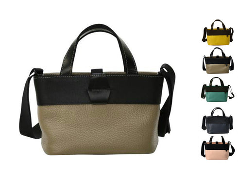 【豊岡鞄 チコ TN070TS イエロー】トートショルダーバッグS