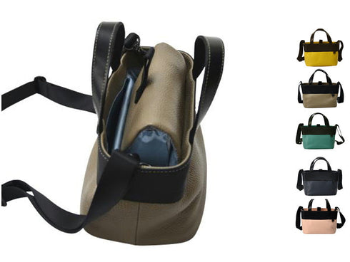 【豊岡鞄 チコ TN070TS イエロー】トートショルダーバッグS