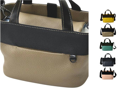 【豊岡鞄 チコ TN070TS イエロー】トートショルダーバッグS