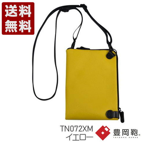 【豊岡鞄 チコ TN072XM イエロー】クロスミニショルダーバッグ