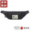 【豊岡鞄 WALK ABOUT WA1001 ブラック】WALK ABOUT WOODS Flat Body Bag ウエストポーチ
