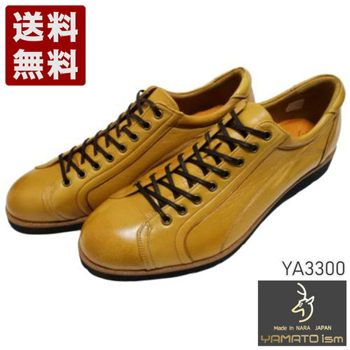 【倭イズム YA3300 ライトブラウン】鹿革レザーカジュアルシューズ