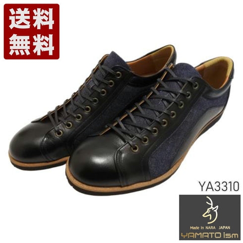 【倭イズム YA3310 ブラック】岡山デニム×兵庫レザーカジュアルシューズ
