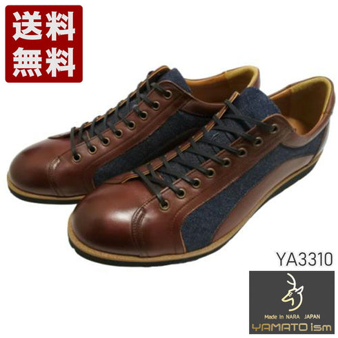 【倭イズム YA3310 ワイン】岡山デニム×兵庫レザーカジュアルシューズ
