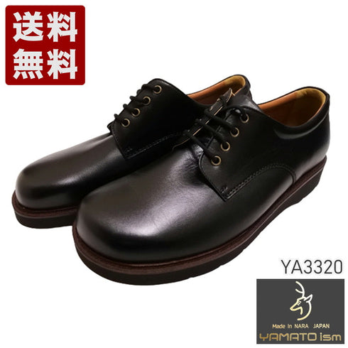 【倭イズム YA3320 ブラック】国産レザーカジュアルシューズ 外羽根式ビジネスシューズ